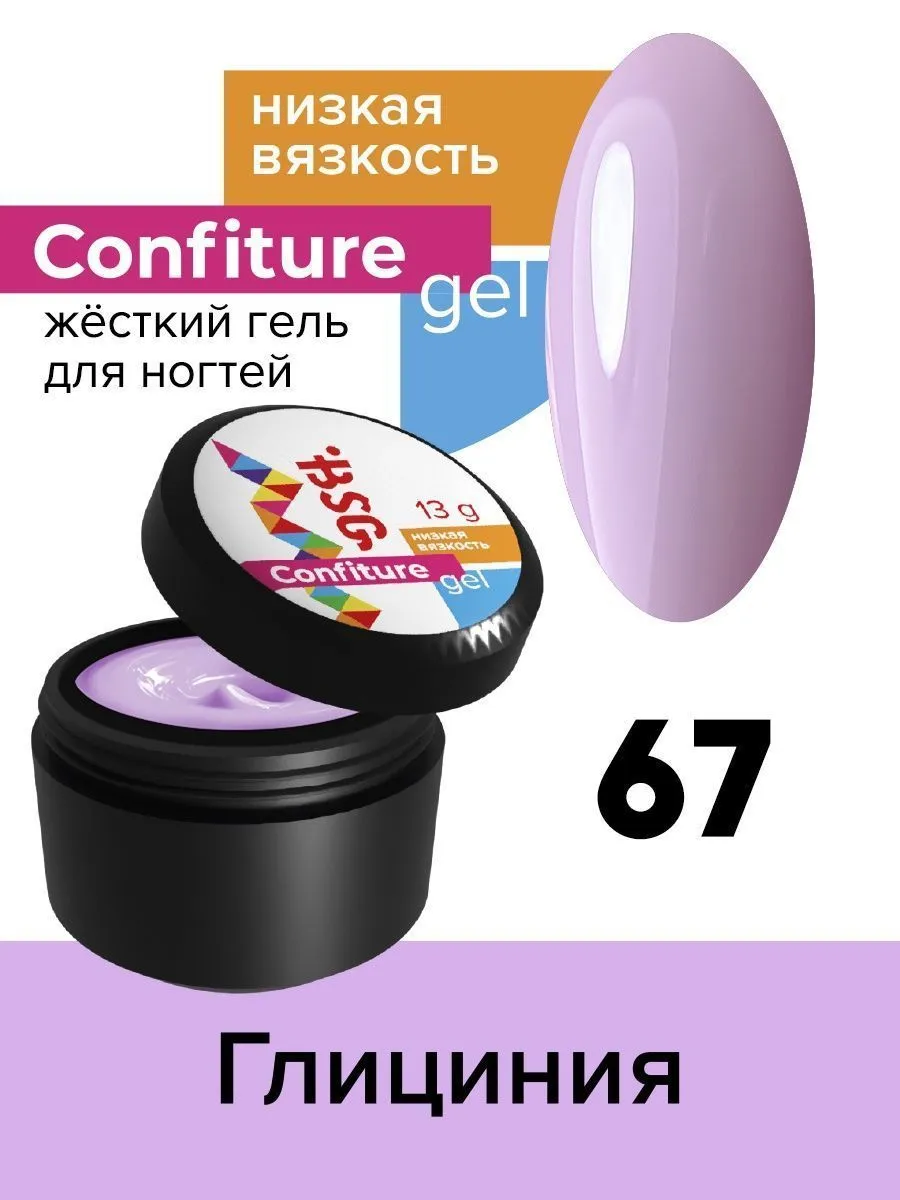 Картинка с сайта