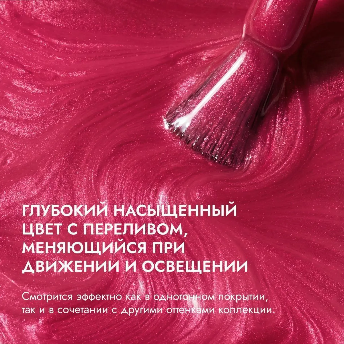 Психоделика-пр