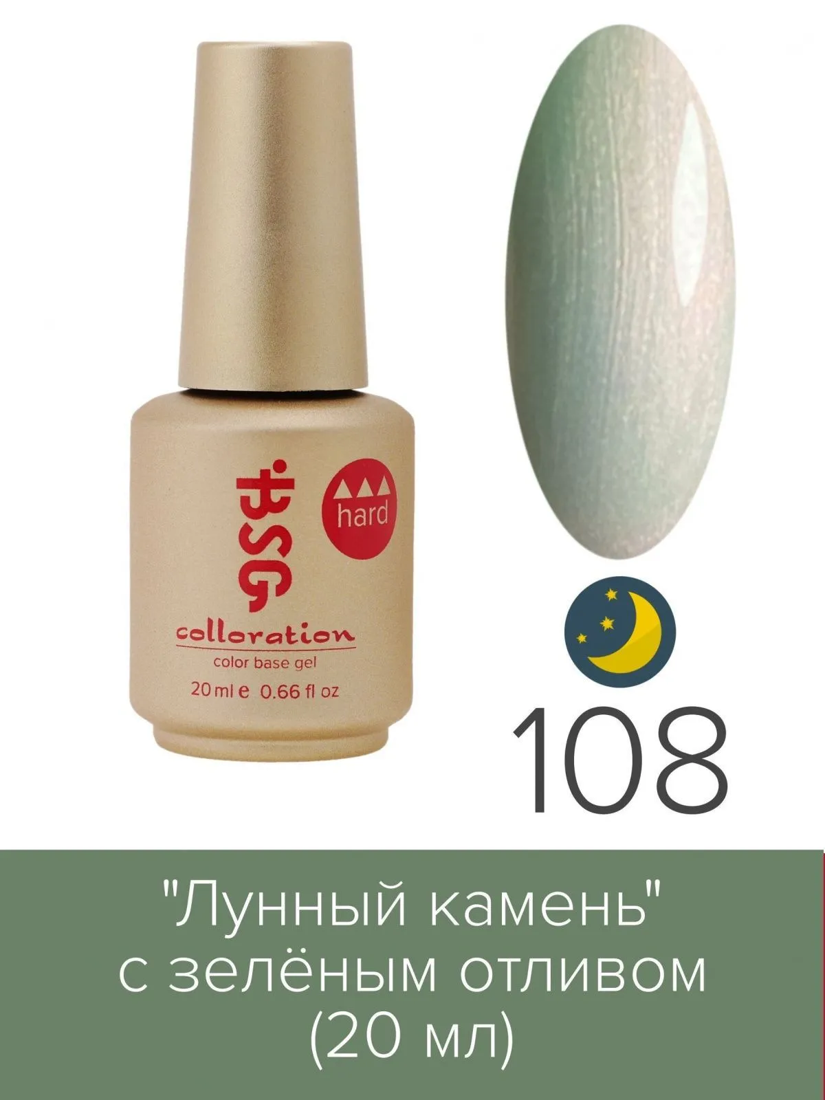 Картинка с сайта