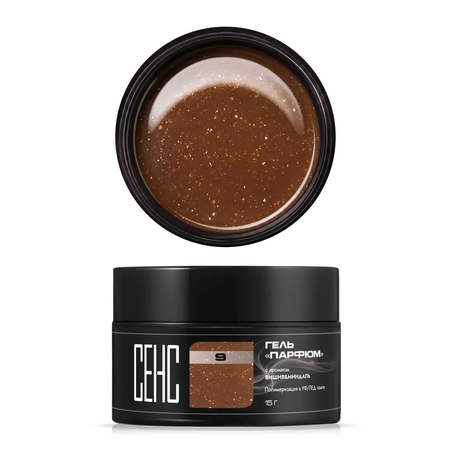 9.9