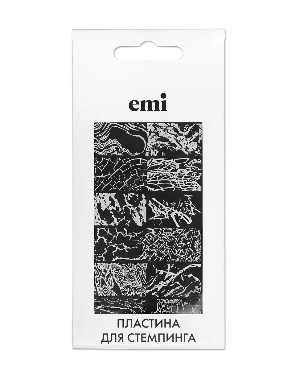 plastina_dlya_stempinga_emi_20_ekho_lesa_emi