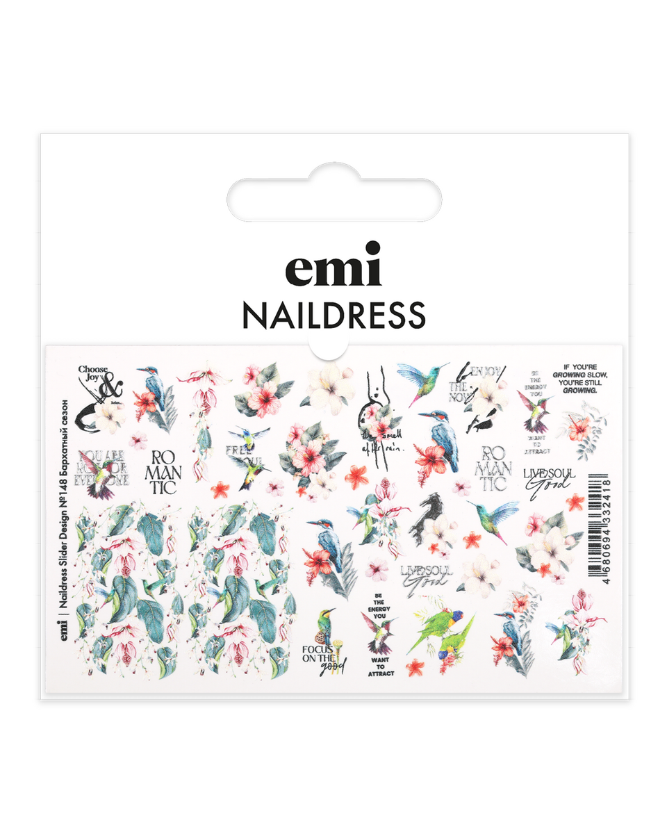 naildress_slider_design_148_barkhatnyy_sezon_emi